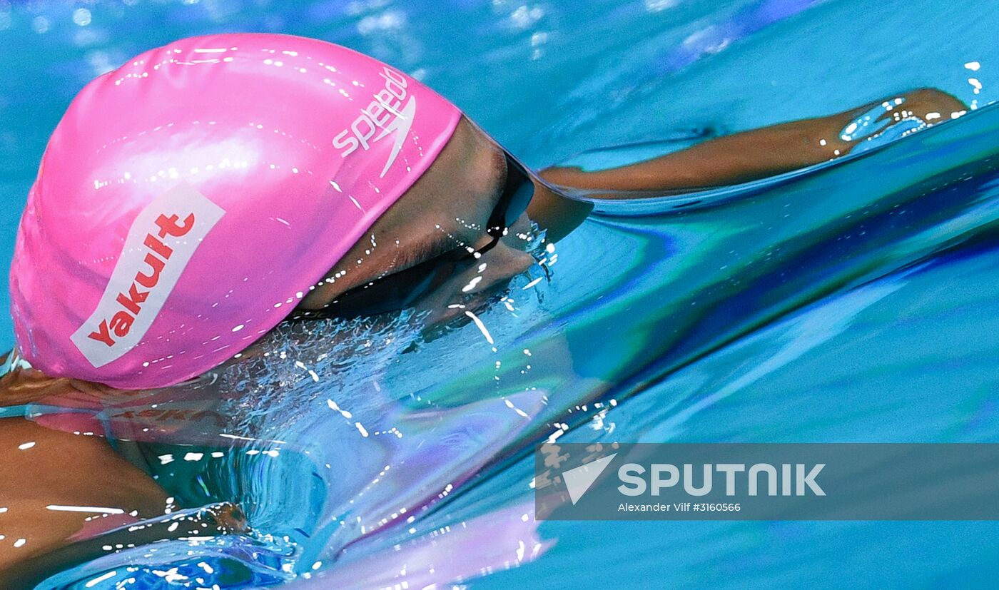17th FINA World Championships. Swimming. Day five