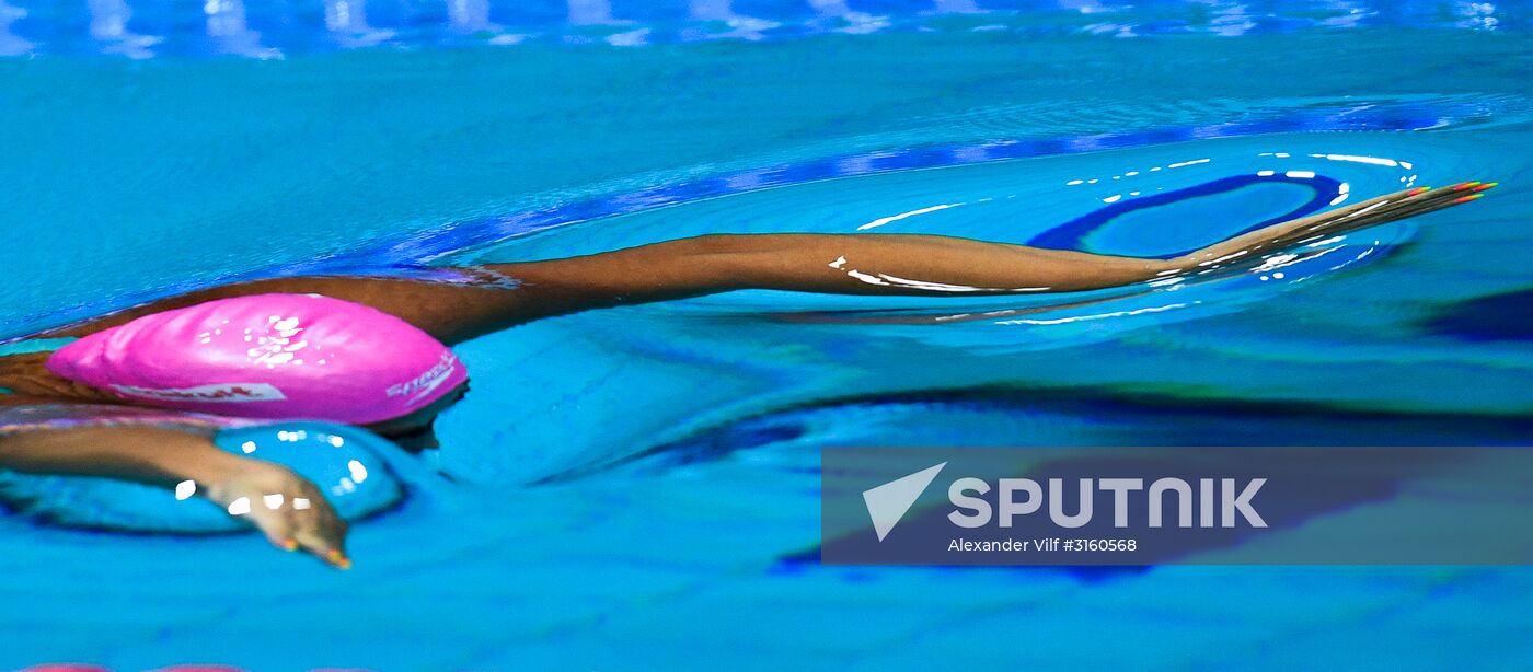 17th FINA World Championships. Swimming. Day five