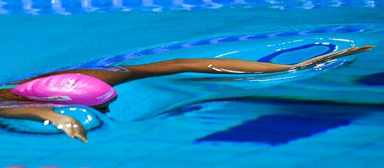 17th FINA World Championships. Swimming. Day five