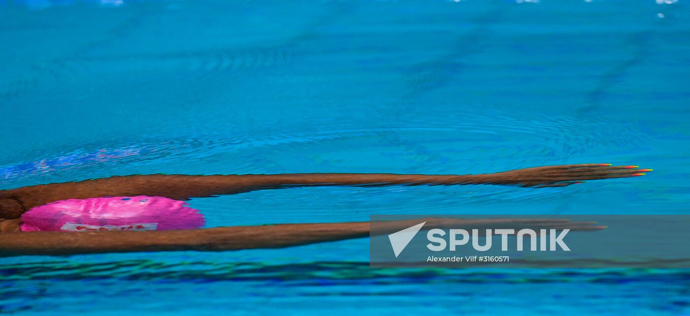 17th FINA World Championships. Swimming. Day five