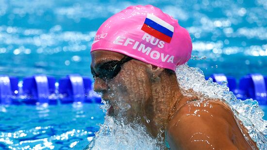 17th FINA World Championships. Swimming. Day five
