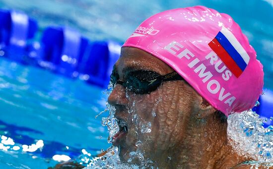 17th FINA World Championships. Swimming. Day five
