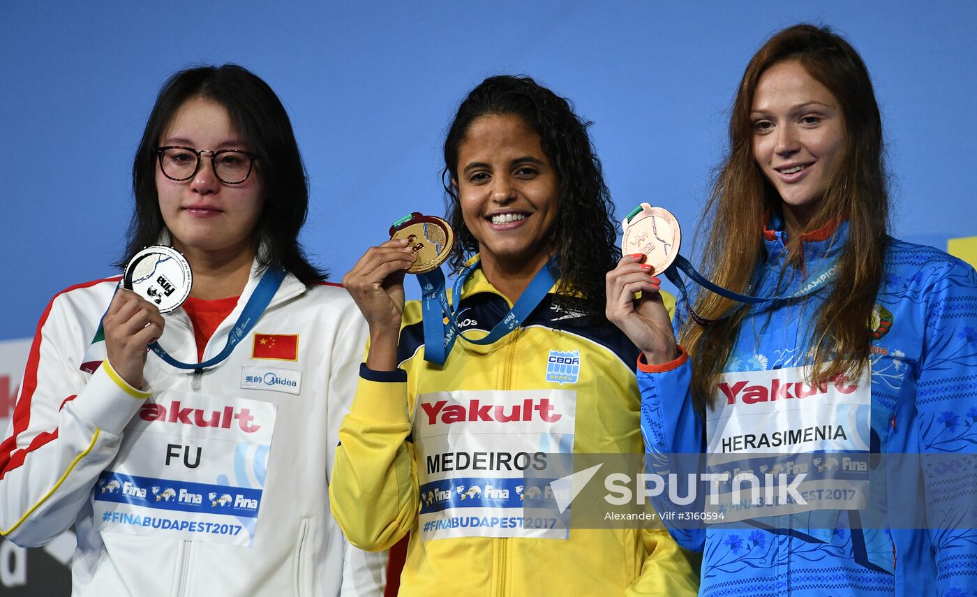 17th FINA World Championships. Swimming. Day five