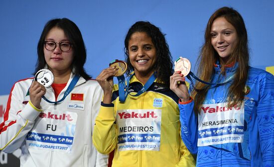 17th FINA World Championships. Swimming. Day five