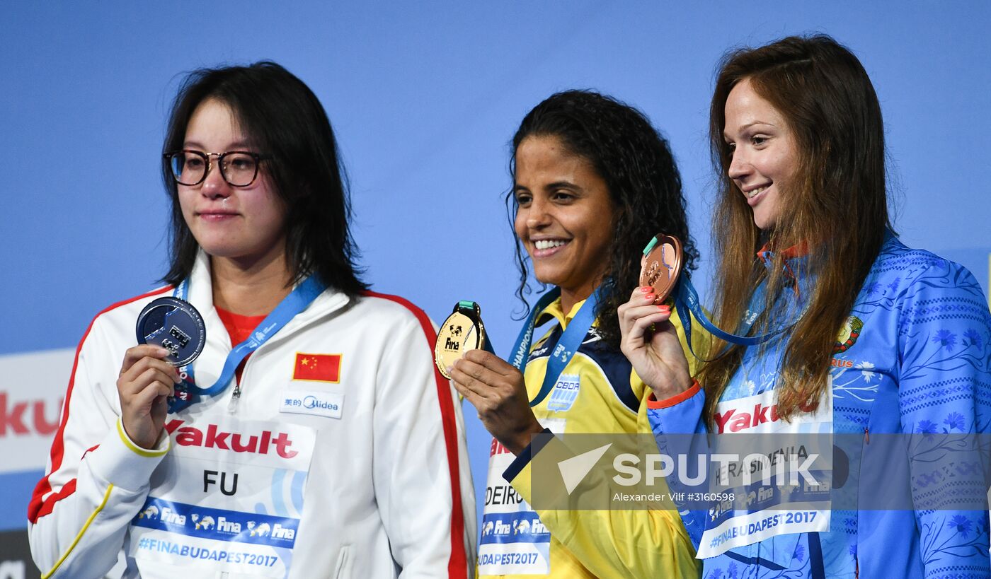 17th FINA World Championships. Swimming. Day five