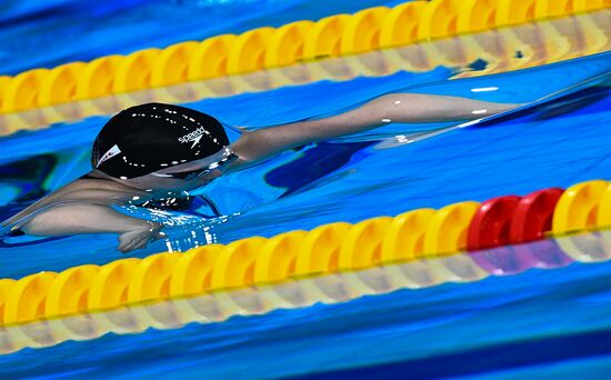 17th FINA World Championships. Swimming. Day five