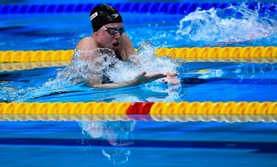 17th FINA World Championships. Swimming. Day five