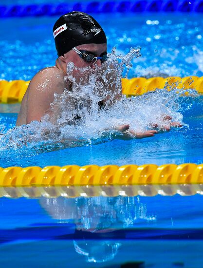 17th FINA World Championships. Swimming. Day five
