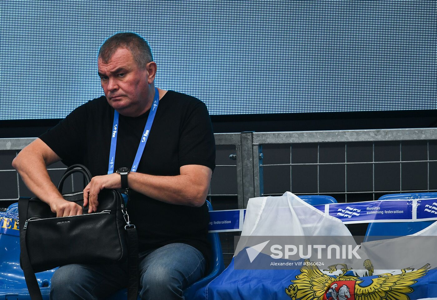 17th FINA World Championships. Swimming. Day five