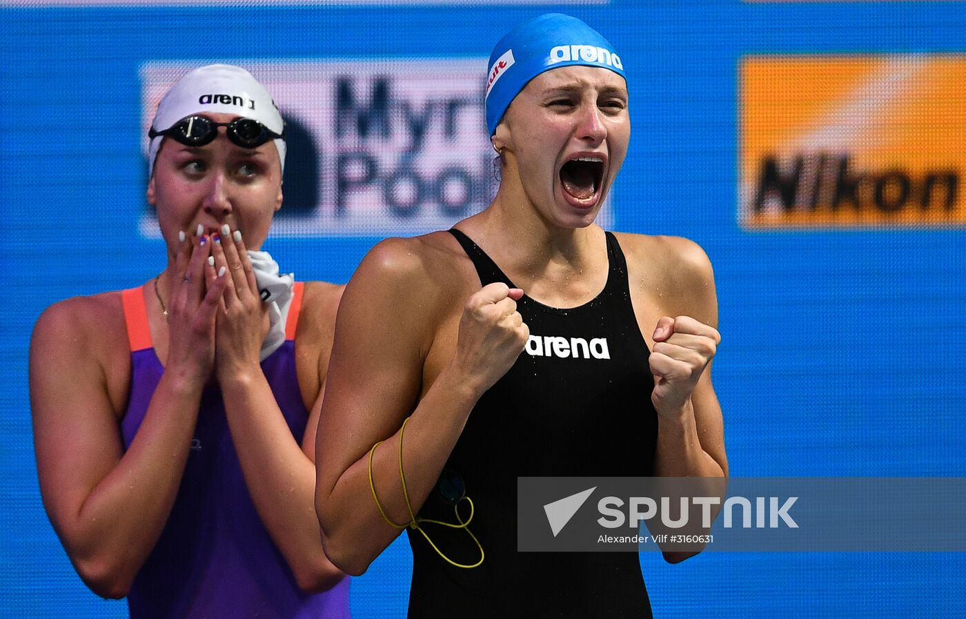17th FINA World Championships. Swimming. Day five