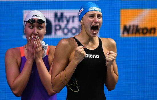 17th FINA World Championships. Swimming. Day five