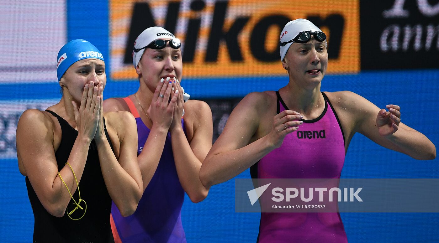 17th FINA World Championships. Swimming. Day five