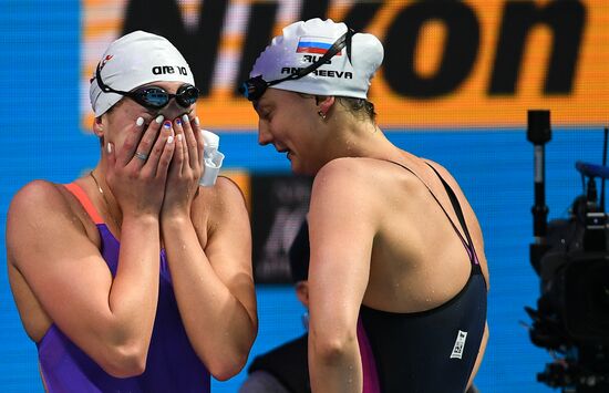 17th FINA World Championships. Swimming. Day five