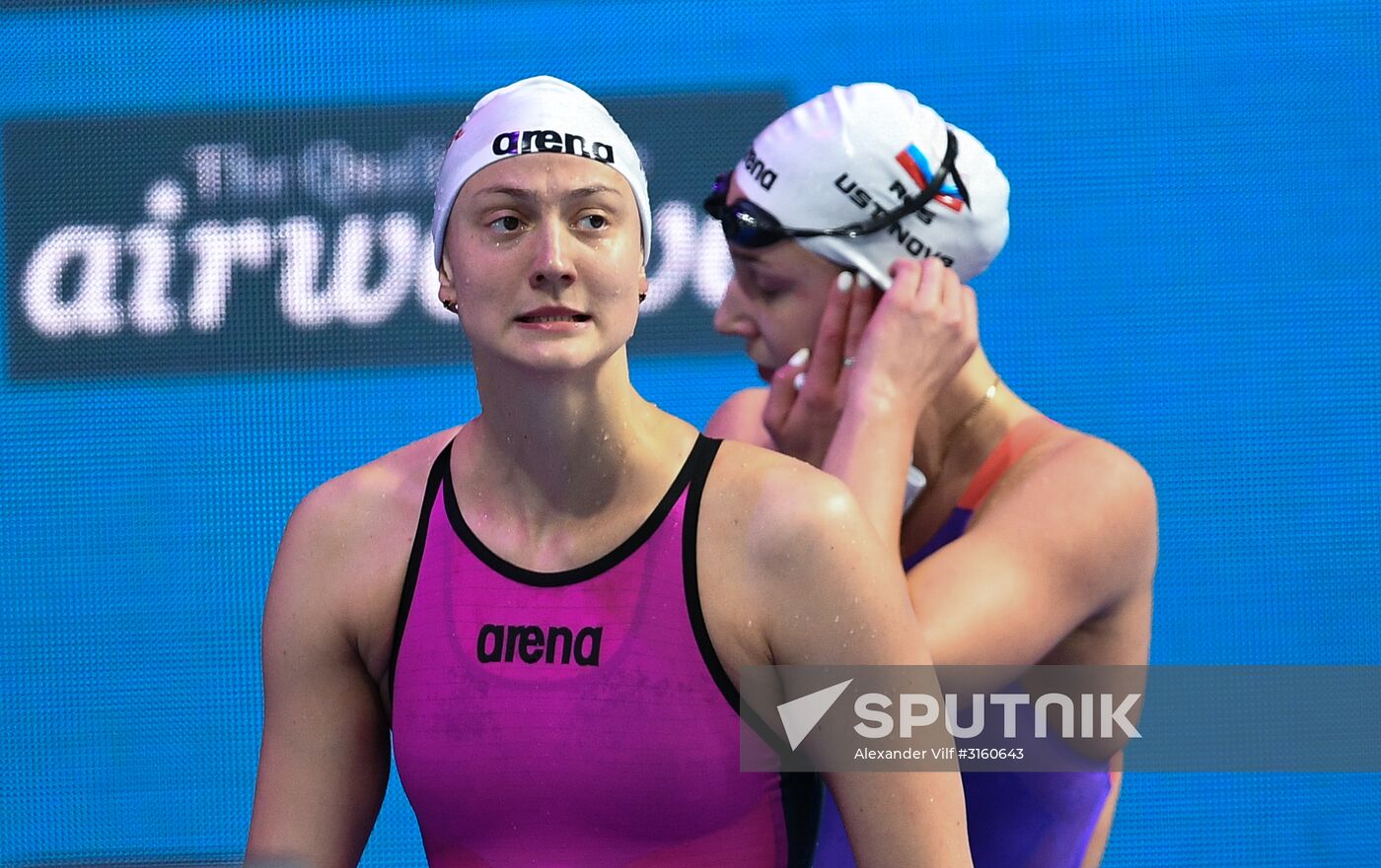 17th FINA World Championships. Swimming. Day five