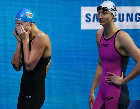 17th FINA World Championships. Swimming. Day five