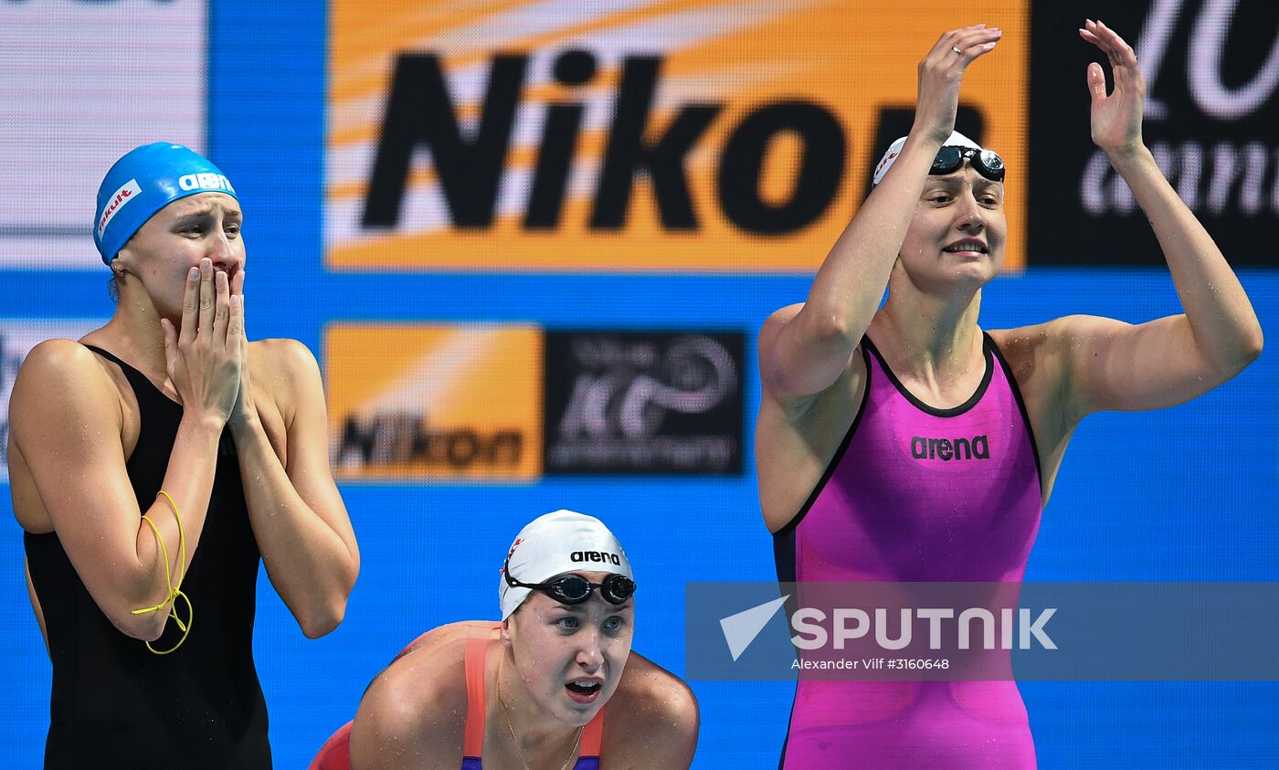 17th FINA World Championships. Swimming. Day five