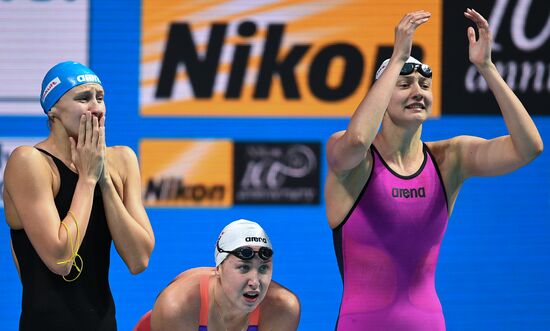 17th FINA World Championships. Swimming. Day five