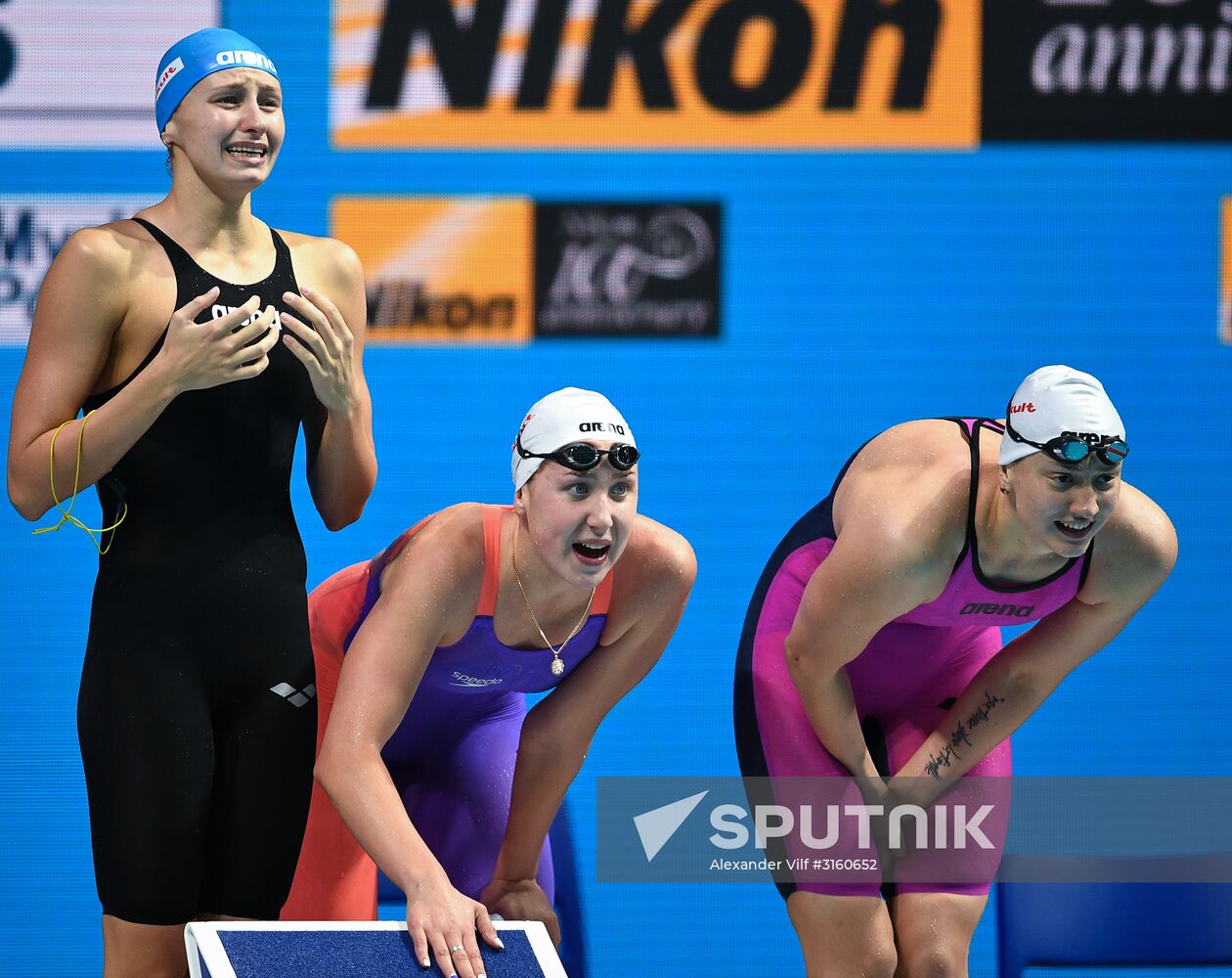 17th FINA World Championships. Swimming. Day five