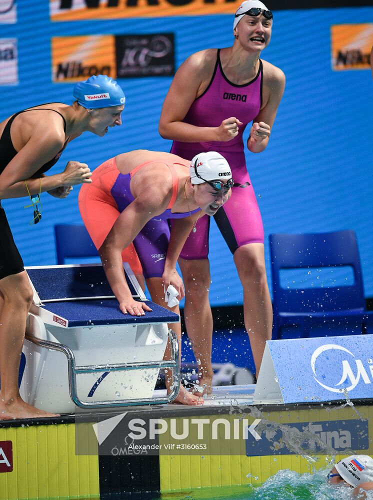 17th FINA World Championships. Swimming. Day five