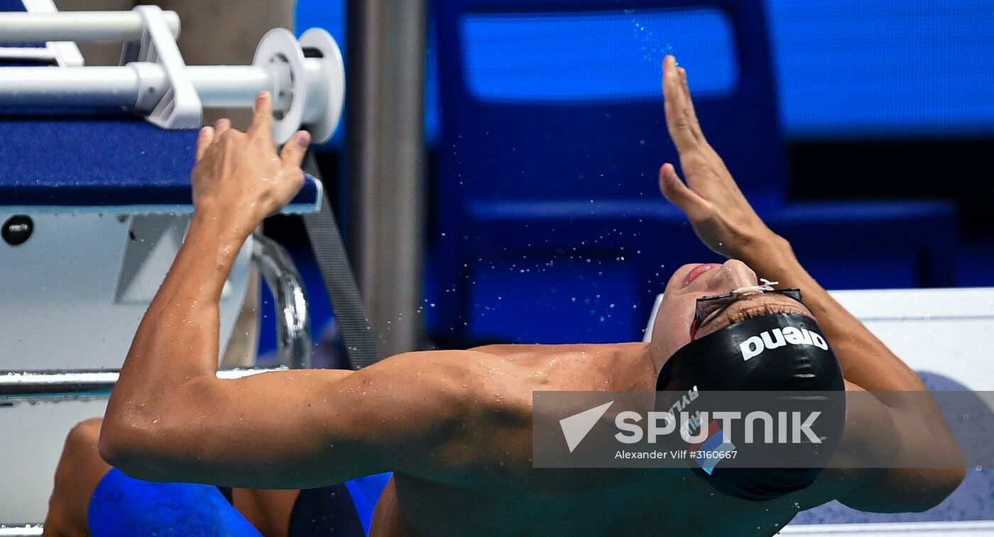17th FINA World Championships. Swimming. Day five