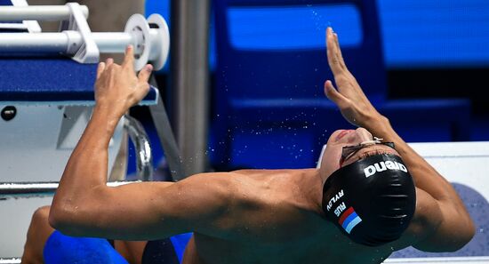 17th FINA World Championships. Swimming. Day five