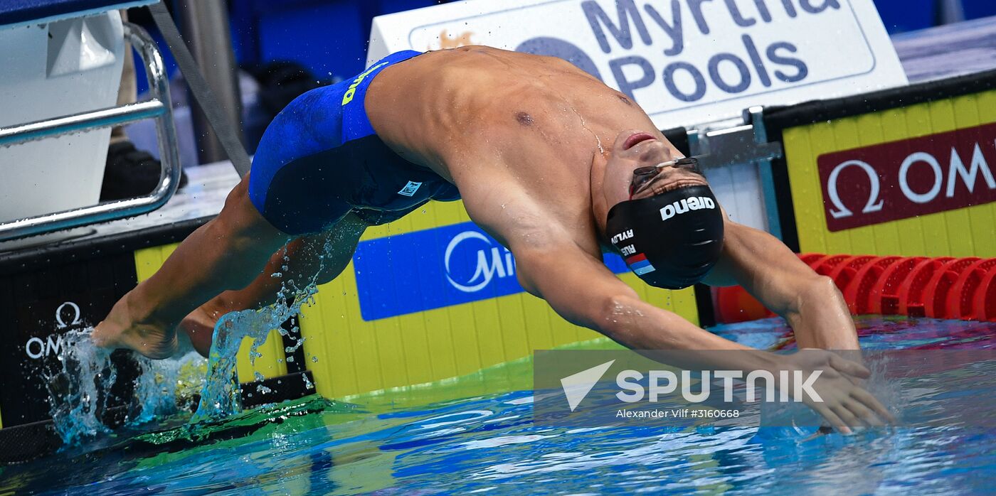 17th FINA World Championships. Swimming. Day five