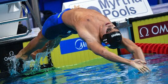 17th FINA World Championships. Swimming. Day five