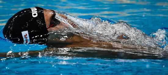 17th FINA World Championships. Swimming. Day five