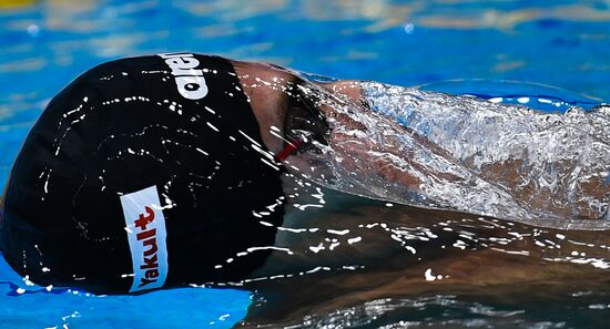 17th FINA World Championships. Swimming. Day five