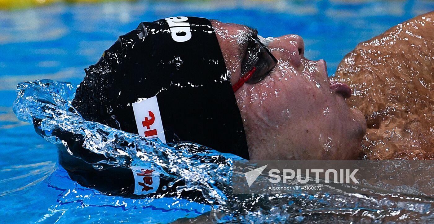 2017 FINA World Championships. Swimming. Day five