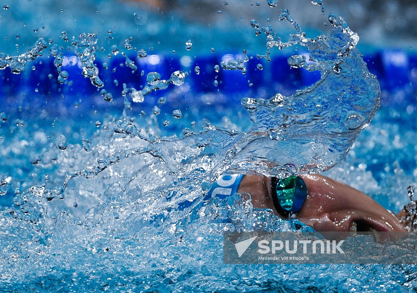 17th FINA World Championships. Swimming. Day five