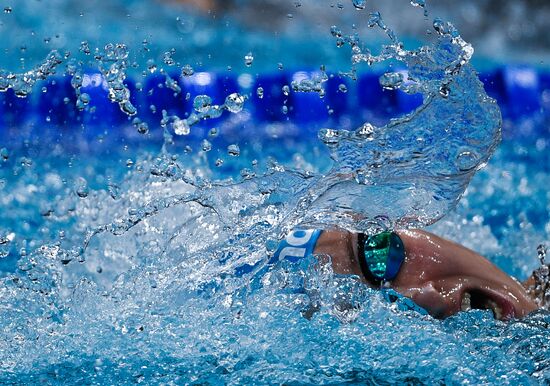 17th FINA World Championships. Swimming. Day five
