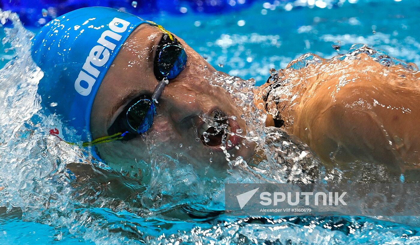 17th FINA World Championships. Swimming. Day five