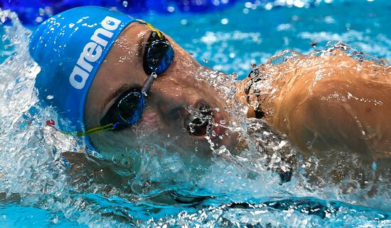 17th FINA World Championships. Swimming. Day five