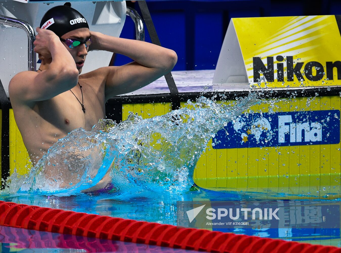 17th FINA World Championships. Swimming. Day five