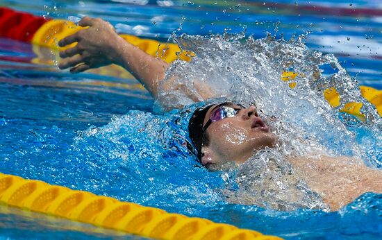 17th FINA World Championships. Swimming. Day five