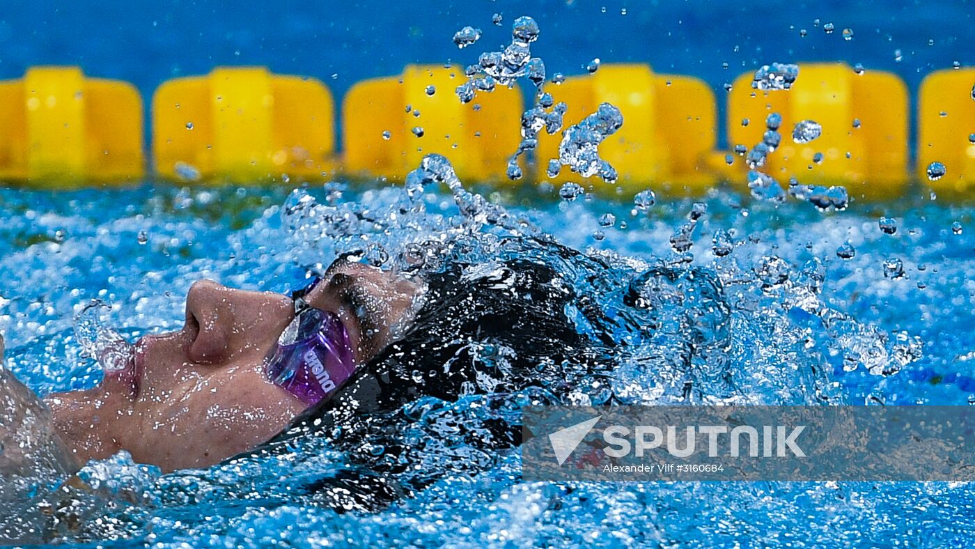 17th FINA World Championships. Swimming. Day five