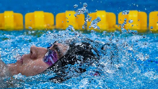 17th FINA World Championships. Swimming. Day five