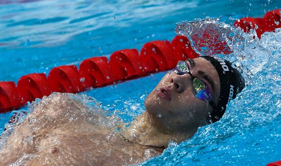 2017 FINA World Championships. Swimming. Day five