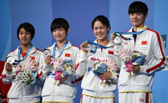 17th FINA World Championships. Swimming. Day five