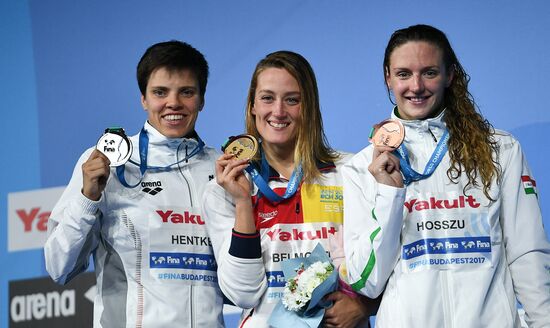 17th FINA World Championships. Swimming. Day five