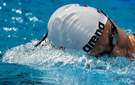 17th FINA World Championships. Swimming. Day five