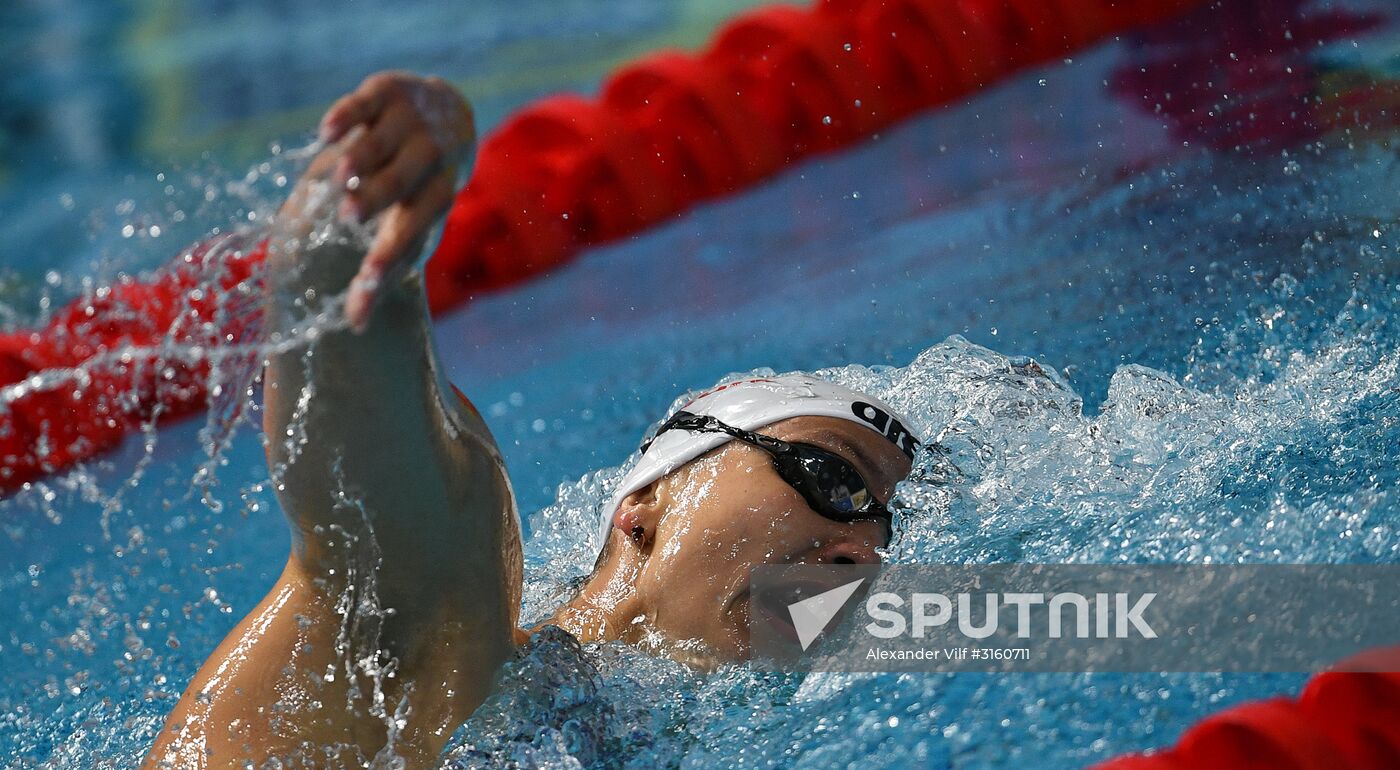 17th FINA World Championships. Swimming. Day five
