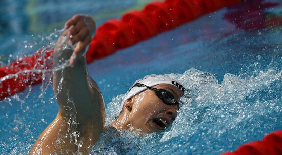 17th FINA World Championships. Swimming. Day five