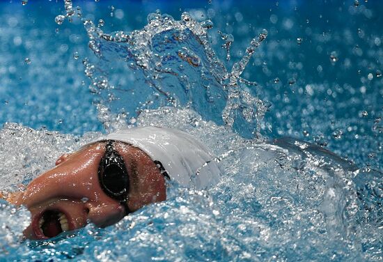 17th FINA World Championships. Swimming. Day five