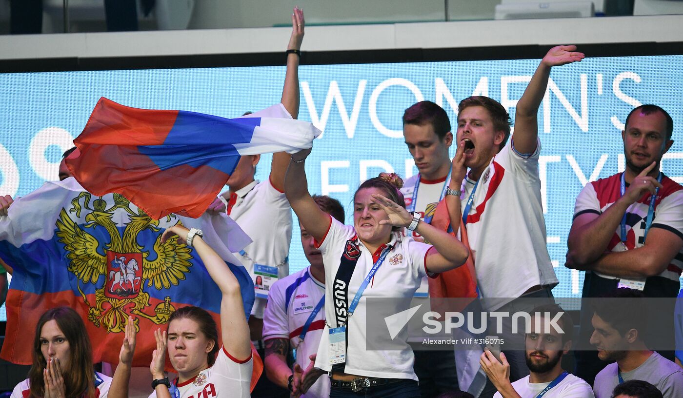 17th FINA World Championships. Swimming. Day five