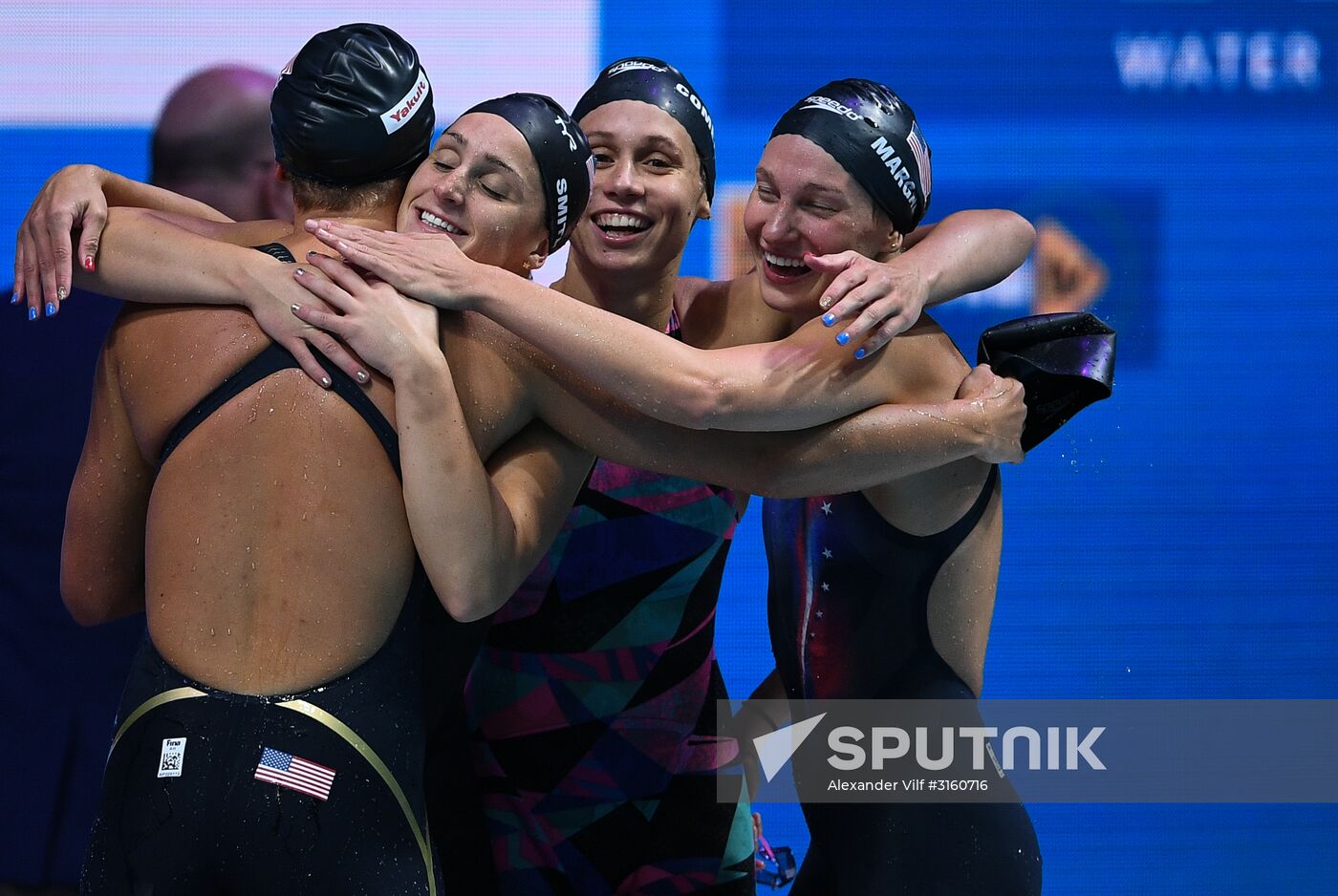 17th FINA World Championships. Swimming. Day five