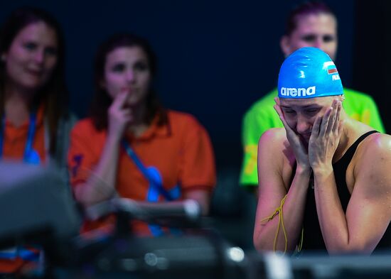 17th FINA World Championships. Swimming. Day five