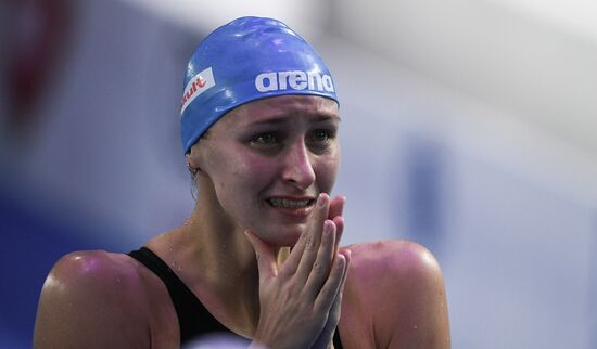 17th FINA World Championships. Swimming. Day five