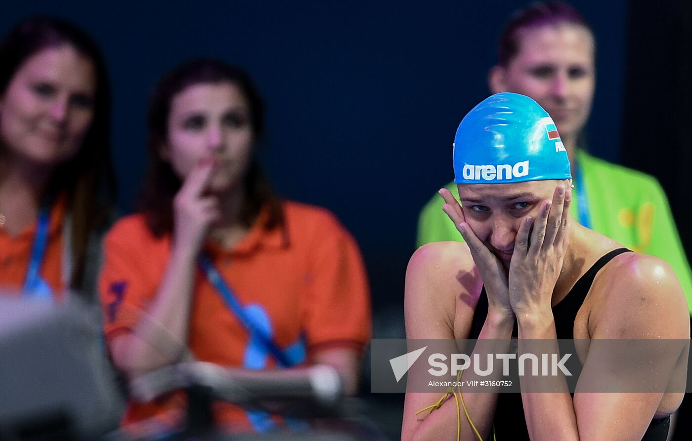 17th FINA World Championships. Swimming. Day five